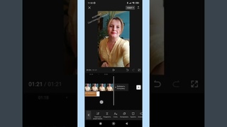 Как создать автоматические субтитры на видео