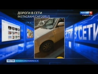 Вести в сети #654