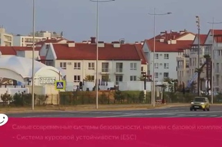 KIA. Душа потребителя. Выпуск 3.