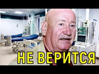 Не спасти  75-летнего Марка Рудинштейна с увезли с инфарктом