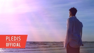 M/V NU'EST W( W) - WHERE YOU AT