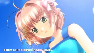 Kimi Ga Nozomu Eien | Беспокойные сердца RUS OP