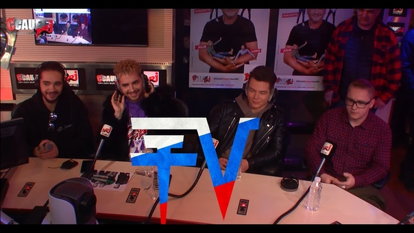 Tokio Hotel в эфире CCauet sur NRJ (с русскими субтитрами от TH Comminity