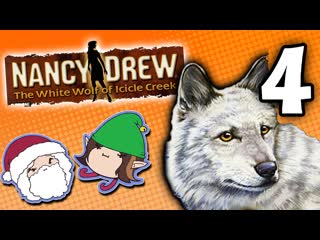 Nancy Drew The White Wolf of Icicle Creek: Laundry Day - PART 4 - Game Grumps