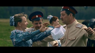 Казачий ансамбль Чарочка   Казачья вольница