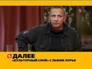 Охлобыстин о смысле жизни