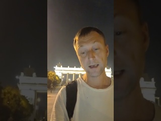 #Капитан #Очевидность