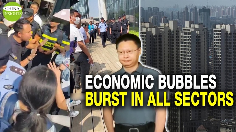 Zhongrong International Trust crash The economic bombs set a chain reaction and No one