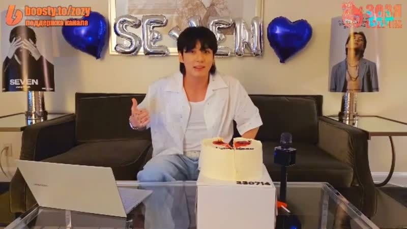 Seven days a week BTS WEVERSE