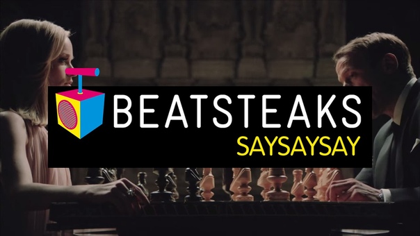 Beatsteaks Say Say Say ( Official
