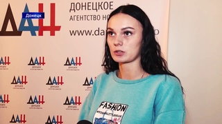 Волейбол в ДНР