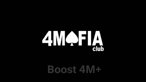 4 M+ 4 игра турнира 4 MAFIA BOOST (Лето