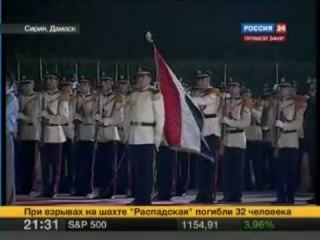 Медведев в Сирии . 2010. смотреть с  минуты.