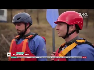 Мій путівник. Яремче - Відпочинок на будь-який смак