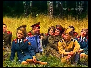 “Сержанские погоны“ - ансамбль песни и пляски РВСН “Красная Звезда“
