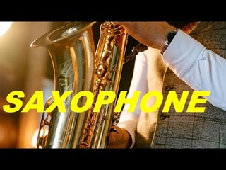 Лёгкая Красивая Целебная Музыка Отдыха*Saxophone