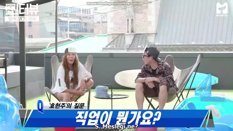 Show Terview with Jessi