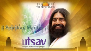 Guru Paduka Stotram by Rishi Nitya Pragya - Art of Living Bhajan
