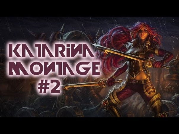 Diamond Katarina Montage Vol. 2, League of