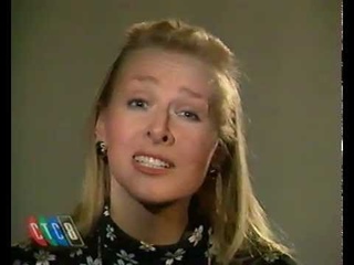 Галина Хомчик “Облака“, 1997.