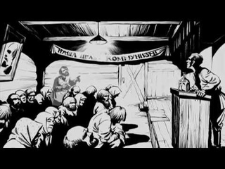 Хрущев - анекдот и послание будущим правителям