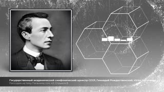 Рапсодия на тему Паганини, соч .43, Отрывок 8