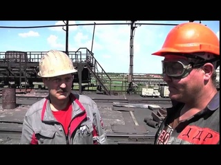 Репортаж из Авдеевского коксохимического завода