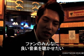7/16(水)Blu-ray＆DVD発売！映画『The Story of CNBLUE／NEVER STOP』［公式］