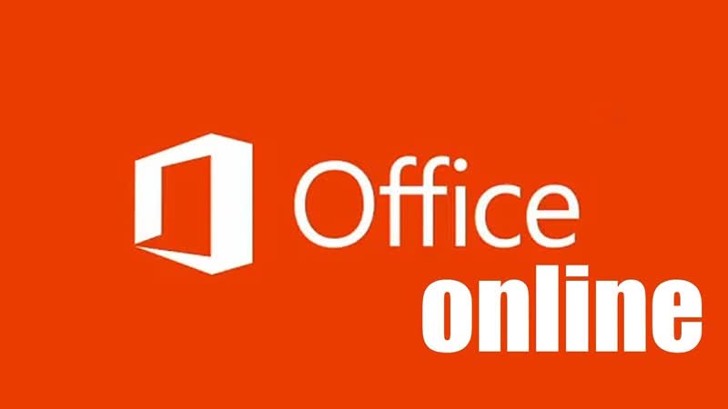 Доступен ли до сих пор в РФ бесплатная версия Microsoft Office