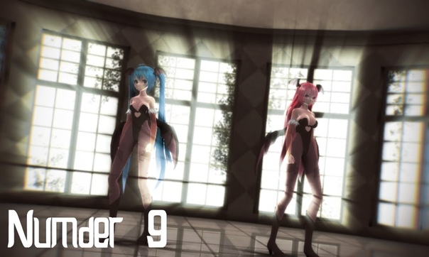 MMD Number 9 dy