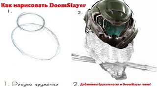 DOOM - Покрас миниатюры DoomSlayer’а