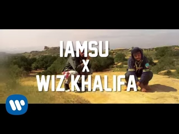 Iam Su x Wiz Khalifa Goin
