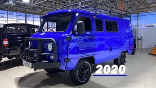 НОВАЯ УАЗ БУХАНКА “2020“ СПЕЦ.ВЕРСИЯ