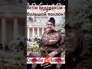 9 мая 2025 г.