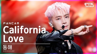 1 4K  'California Love' (DONGHAE FanCam)@SBS .