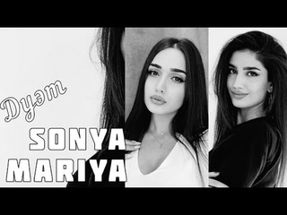 Sonya & Mariya - My Therapy Дуэт 2022 Cover Yuzbashyan / Xachatryan