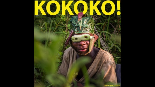 KOKOKO