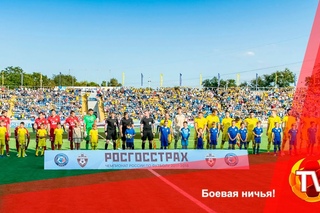 Боевая ничья!