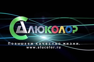 Стальные роллеты
