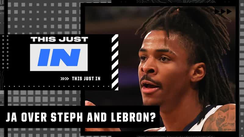 Ja Morant is MORE untradable than Steph Curry and Le Bron James , This Just