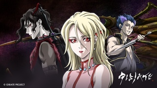 Gibiate WORLD PREMIERE at Anime Expo 2020!