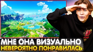 Путешественник Александр Левин [Genshin Impact]