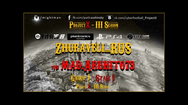 Project X 3 S. Group 3. vs Zhuraveli