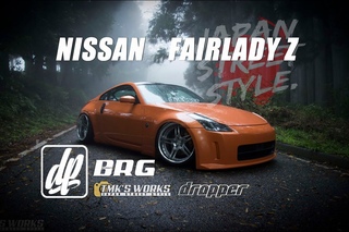 【TMK`S WORKS】dropper Fairlady Z