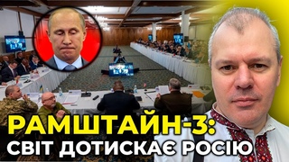 Джонсона відправлять у відставку | Німеччина боїться давати свої танки | РАШМТАЙН-3 / ВЕЛИЧКОВИЧ