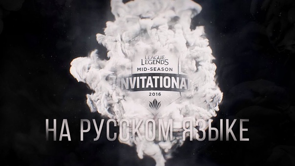 FW vs SKT День