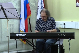 ЛаФа Band