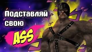 В чём замес Severance: Blade of Darkness (Часть II)