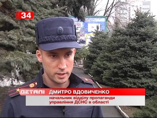 Как в Днепропетровске тушили многочасовой пожар на фабрике