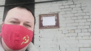 в ход в терр отдел